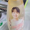 바다회센타엄마밥상
