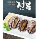 산지수산 쇼핑하우