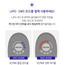 제로메디 네이버블로그