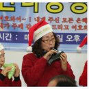 호산나공동체 이미지