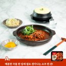 닭발생각 이미지