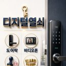 교리주공아파트 네이버블로그