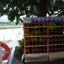 에이스환경(주) 이미지