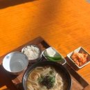 동동국밥 - 울주군 | 동동국밥