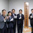 행복시대