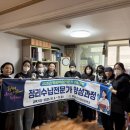 그림책놀이지도사 1급 자격증 과정 이미지