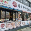 열린갈비 이미지