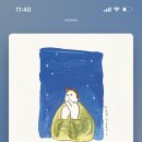 돼지게티 이미지