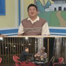 친구뒷고기 - 김해시 분성로727번길 8-13 | 친구뒷고기