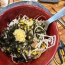 맥주아비광주두암점 | 북구 두암동 단체 회식 맛집 신쭈꾸미 두암점 쭈꾸미+삼겹 무한리필 후기