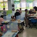추산초등학교 뉴스후