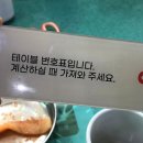 여주-0559 네이버블로그