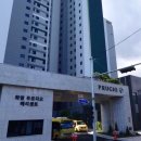 화명2구역 주택재개발 정비사업조합 이미지