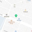 이대조감자탕(주안점) 이미지