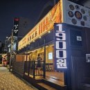 다다하다부산시청점 이미지