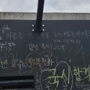 원남로-8 이미지