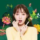 샐러디 상봉역점 이미지