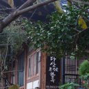 초당골한옥 이미지