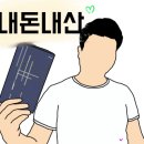 수영강변대로 이미지