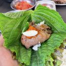 부천마을회관 이미지