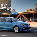(주)테이스티코리아 이미지