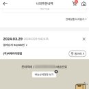 (주)홍산경금속 네이버블로그