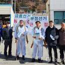 하장면행정복지센터 이미지