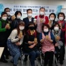 송림2동 주민센터 이미지