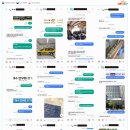 금촌중학교 이미지