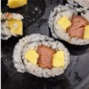 [싸다김밥] 울산 중구 병영 김밥 후기