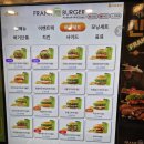 프랭크버거 송파점 | 반해버린 프리미엄 수제버거!! 프랭크버거 송파문정점 방문 후기!!