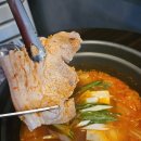 백채김치찌개신원점