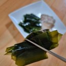 완도홈마트