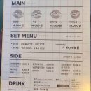 모임하기좋은 관저동 삼겹살 맛집 서씨고기 /내돈내산