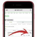 갤럭시PC 이미지