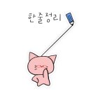 레어노트커피