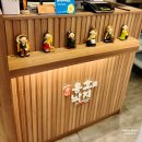 용호동낙지 롯데몰김포공항점 이미지