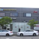 에이지모터스 이미지