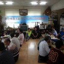 문산북중학교 이미지