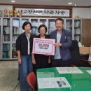 대곡면 사랑방 이미지