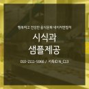 지원네이처