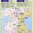 부촌식품 이미지