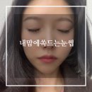 주흥길 72 이미지