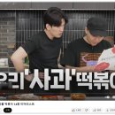오마뎅 - 마포구 큰우물로 53 | 오마뎅