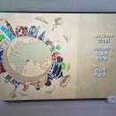 진흥로 | 77인치 TV 아트월 콘크 무타공 하단 재설치은평구 진흥로 21-10 동인에버빌(역촌동)