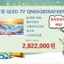 대박할인마트 이미지