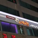 퀸스애비뉴 이미지