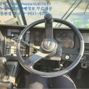 정우종합중기주 네이버블로그
