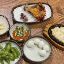도연회포차 - 종로구 수표로 93-1 | 도연회포차