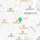 황박사목포쫀디기목포종합버스 이미지